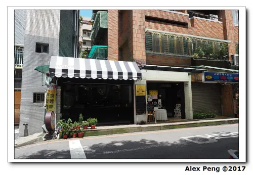 新北市-永和區-語亭 YU TING