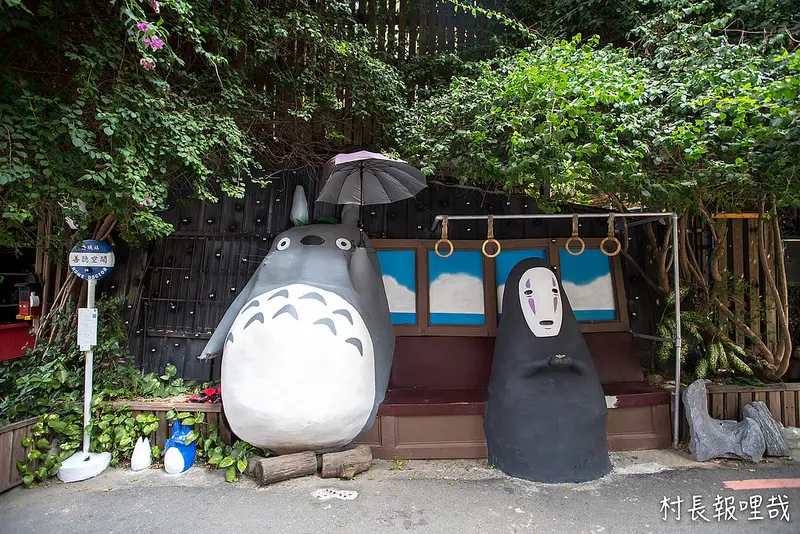 【遊記】｛台中。大里區｝IG熱門打卡景點，經典電景場景呈現！！龍貓公車站 (喬城站)