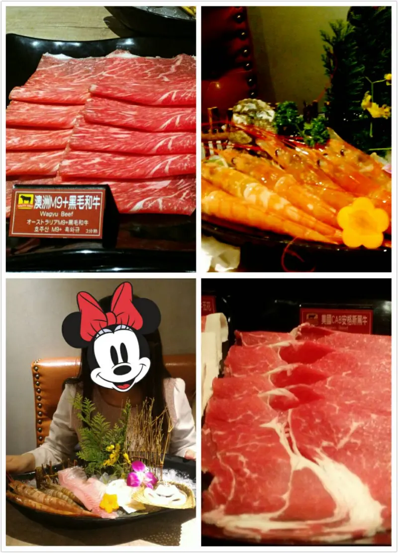 台北公館 麻辣火鍋吃到飽 小馬辣經典麻辣鍋(改名新馬辣經典麻辣鍋) 黑毛和牛 天使紅蝦吃到飽 cp值超高