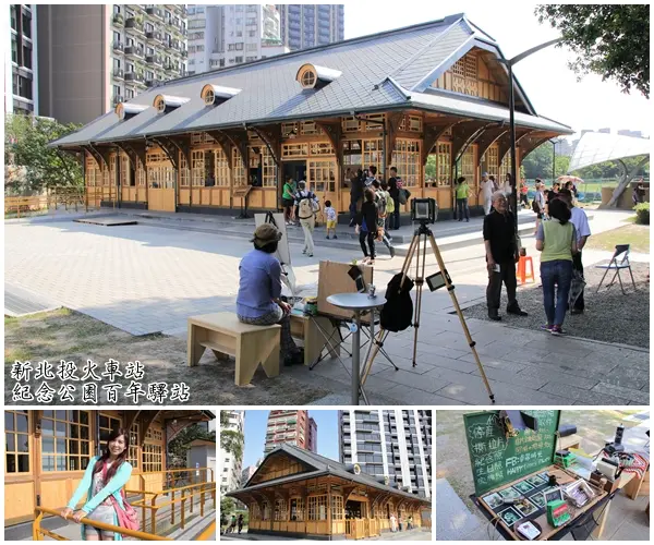 【台北市北投景點】新北投火車站紀念公園百年驛站~融合日式傳統木造結構與西式建築風格/火車迷不可錯過        
      