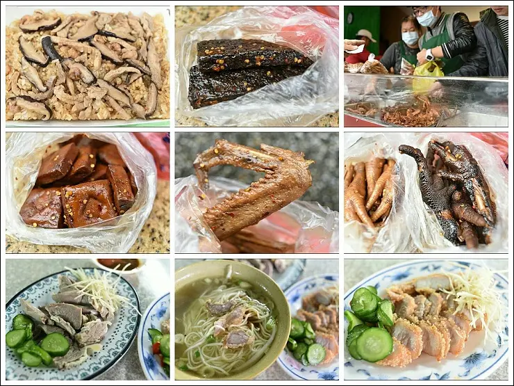 捷運新北投站打卡新景點~百年檜木新北投車站&新北投文創天地&北投市場美食阿婆麵&開店即排隊三小時完售的林家滷味！