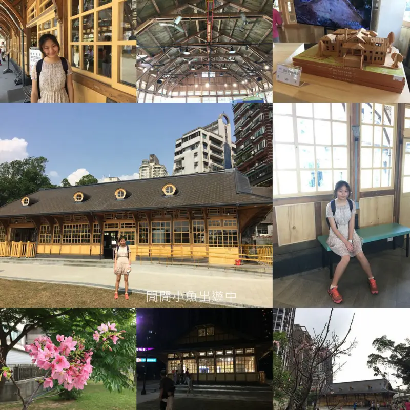 ✿北投景點✫新北投火車站✫百年驛站風華再現～