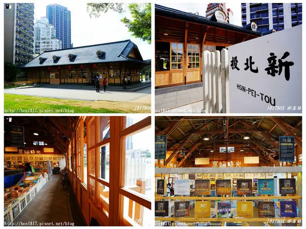 【台北。北投】新北投車站。臺鐵淡水線僅存之百年車站