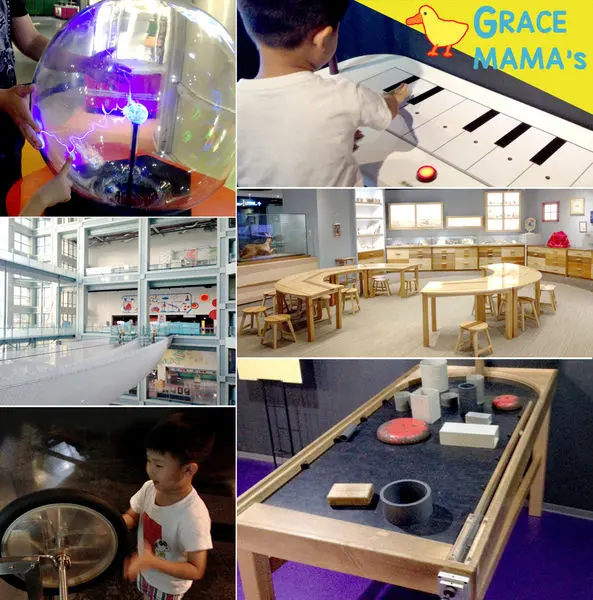 【遊記】台北士林科教館❤只要70元就能玩【常設展3-6樓】超過15種以上好玩科學遊戲~7月1號開始暢遊三館套票只要200元~