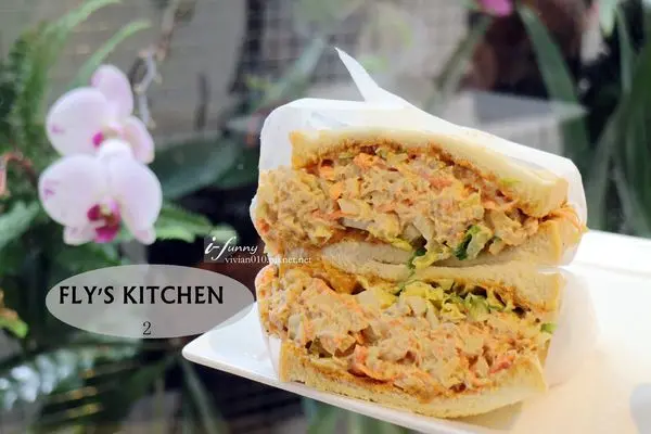 【六張犁站】Flys Kitchen 2~餡多料滿鮪魚三明治與西西里咖啡/訂購肉桂卷需30週才拿得到