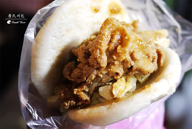 【食記．台北】詹氏刈包 - 顛覆傳統多口味刈包 ღ景美夜市．捷運景美站．銅板美食ღ