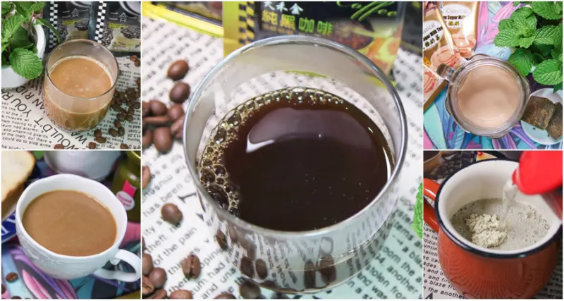 平價居家銅板咖啡，快速沖泡新鮮喝 X 大禾金咖啡