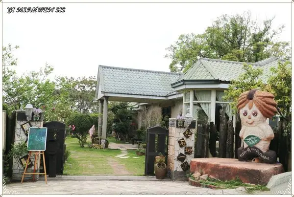 [苗栗]貓貍山裡的紫色花香雨~杜石地一號