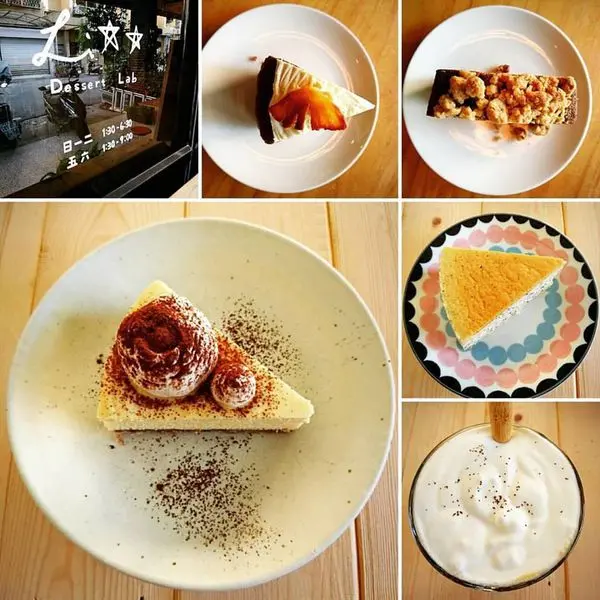 低調優雅的甜點鋪~李星星咚吃咚吃