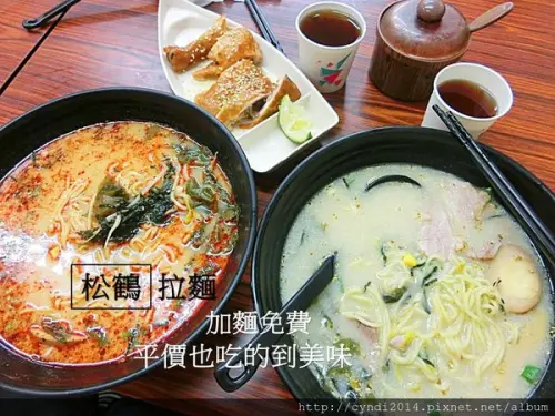 【台中西屯】松鶴拉麵 逢甲夜市必吃平價小吃 地獄風味檸檬雞腿拉麵好吃阿!