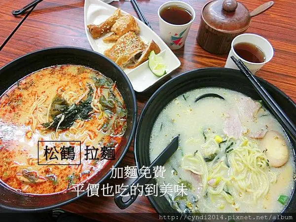 【台中西屯】松鶴拉麵 逢甲夜市必吃平價小吃 地獄風味檸檬雞腿拉麵好吃阿!