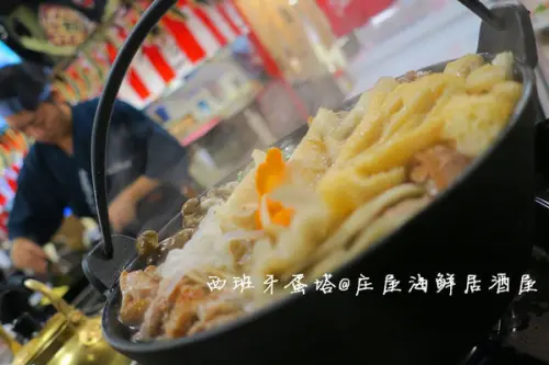 庄屋海鮮居酒屋一夜干料理|隱藏於林森北路二樓的美味，日本空運來台食材～不能錯過的美味！