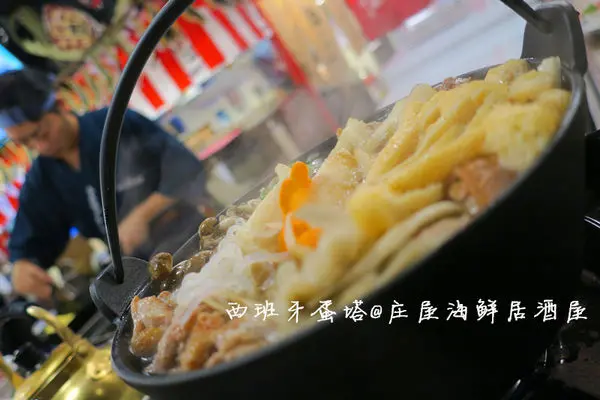 庄屋海鮮居酒屋一夜干料理|隱藏於林森北路二樓的美味，日本空運來台食材～不能錯過的美味！