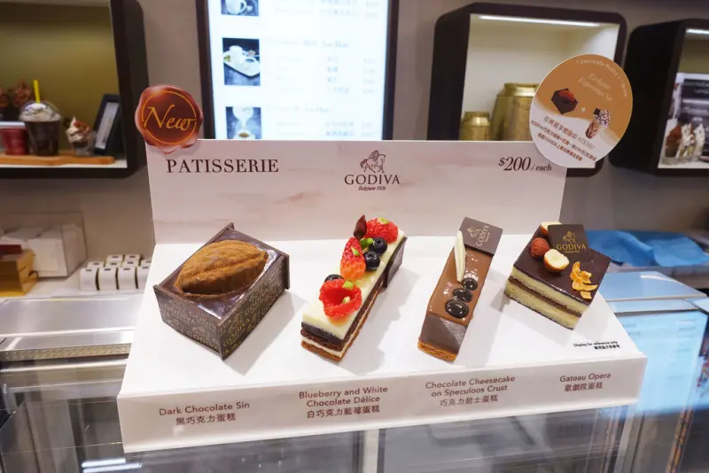 【甜點飲品】GODIVA比利時巧克力蛋糕 , 2017仲夏四款全新口味上市 , 精緻甜點巧克力飲品情人節禮品最佳選擇