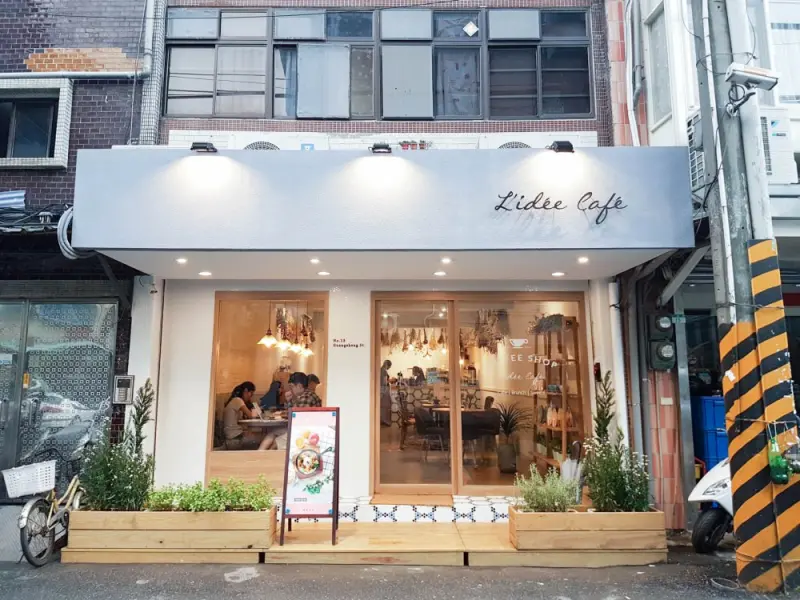 板橋早午餐 | Lidée Café 樂點咖啡 ::: 法文系女孩的年輕咖啡夢 - 開朗少女的吃喝跑跳蹦