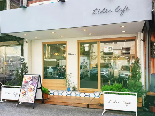 ♪板橋車站。Lidée Café 樂點咖啡♬ 富士山抹茶提拉米蘇  美味又好拍        
      