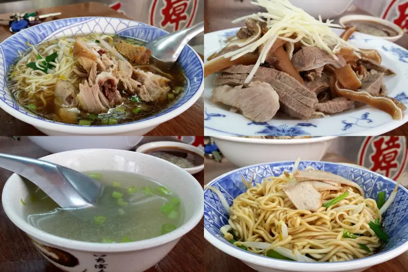 興中路文璋陽春麵