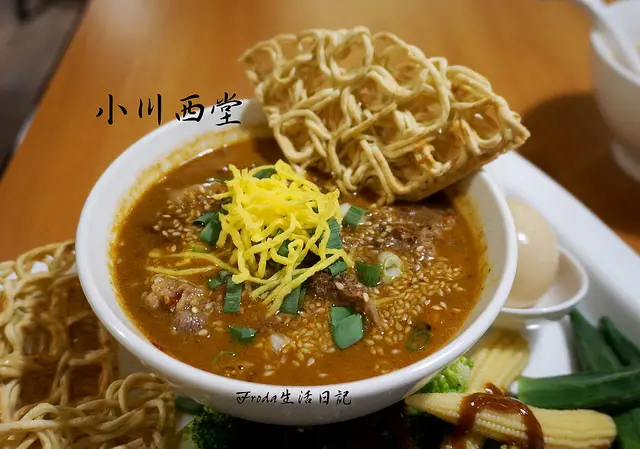 [大直] 小川西堂：迷走在香料異境，特色小麵沾餅．奶茶．巧克力 (菜單)