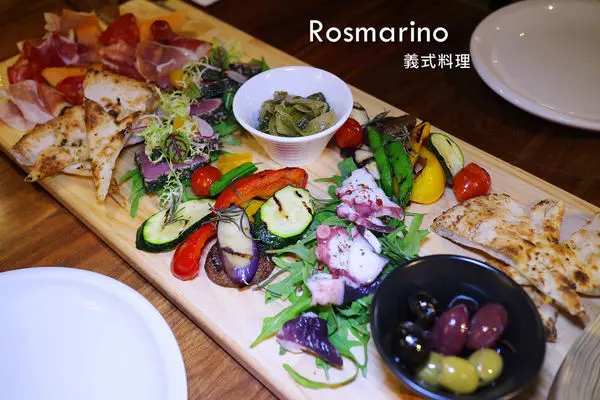 ［台北美食］Rosmarino義式料理。皇后前菜拚盤 / 夢幻巨無霸下午茶轉盤／彎月披薩餃 / 起司燉飯／微風廣場。捷運忠孝復興站。