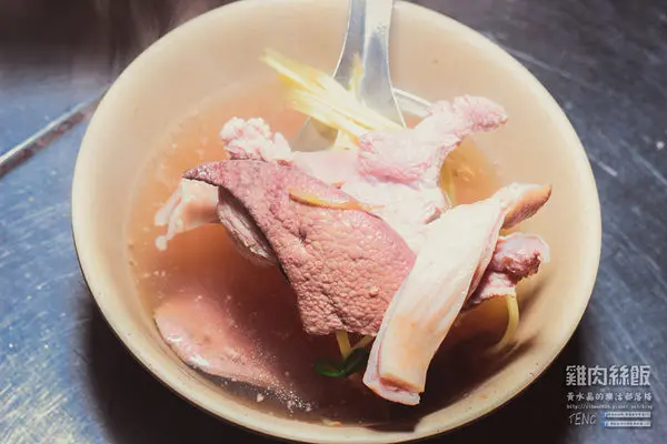 雞肉絲飯【基隆美食】|基隆廟口深夜人氣打烊料理；所有店家打烊之後他才出來營業，太早來是吃不到滴。