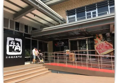 來自日本涮涮鍋，新鮮肉品吃到飽「ShabuSato 涮鍋里三號店」❤