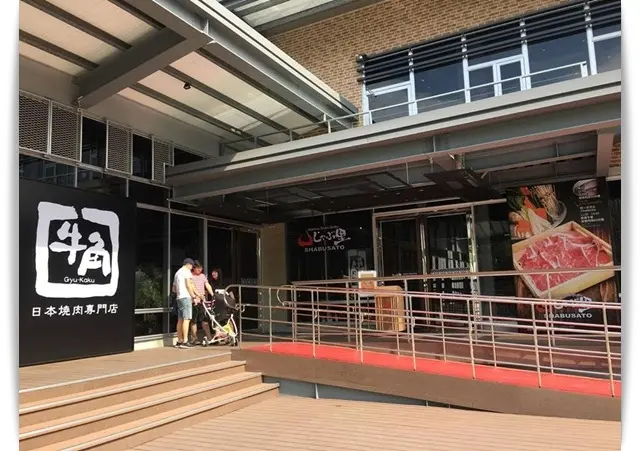 來自日本涮涮鍋，新鮮肉品吃到飽「ShabuSato 涮鍋里三號店」❤