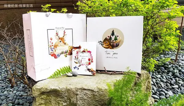 【宜蘭甜點】療癒系堅果派對甜蜜登場♥森林派工作室 ForestPie