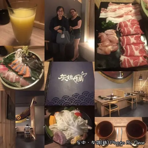 【台中】「與鐵粉，呷灰鴿(鍋)(鍋物/海陸鍋/新鮮食材/大份量/套餐式/南屯店)」