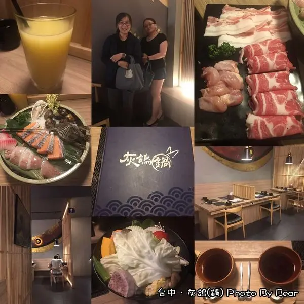 【台中】「與鐵粉，呷灰鴿(鍋)(鍋物/海陸鍋/新鮮食材/大份量/套餐式/南屯店)」