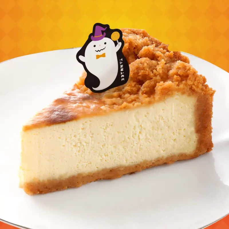 【美食 x 新竹竹北 x 縣政二路】亞尼克YANNICK