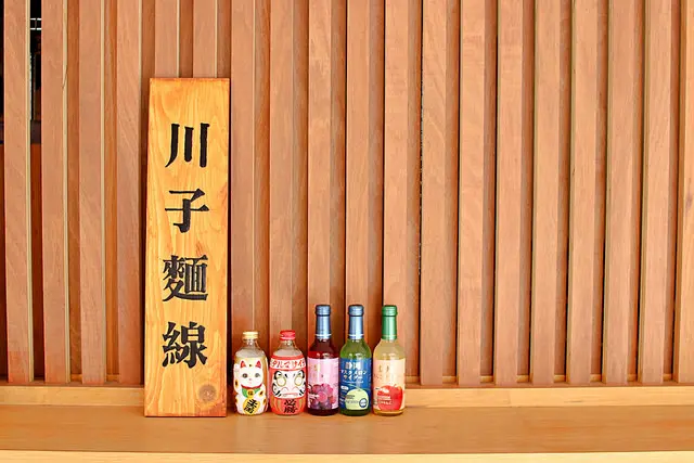 【台中中區 - 川子麵線】台中火車站美食推薦║盛橋刈包最新力作！4/1開始試賣，一起來和麵線談戀愛吧！以100元買到裝載著台中370年故事歲月的麵線與飲品！