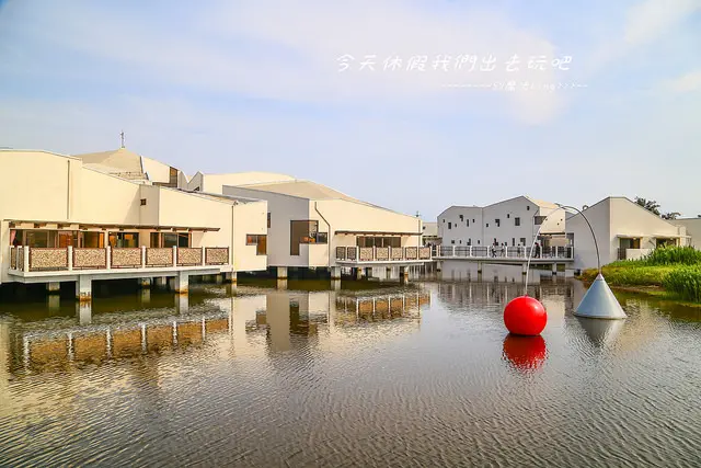 [ 台南⊙安南]台江國家公園遊客中心-台江學園。水上高腳屋。IG打卡熱點。