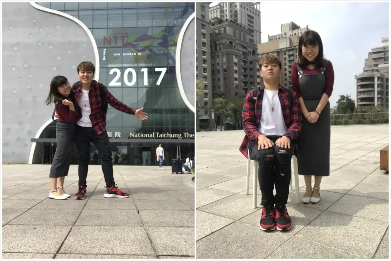 【台中】西屯 歌劇院 超美超難蓋的建築 七期高級地段