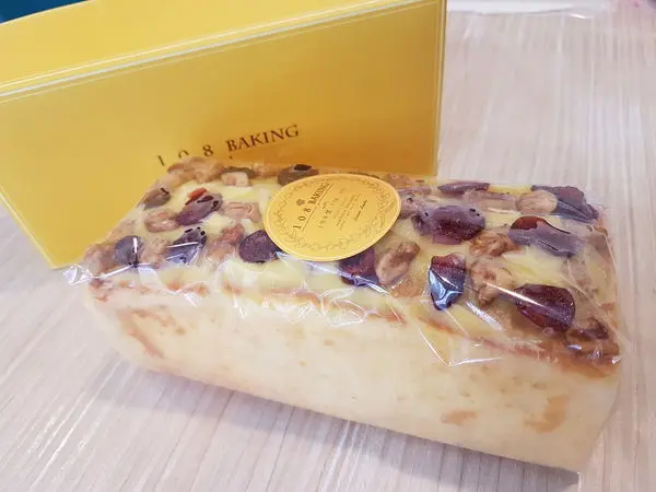 宅配美食》108堂烘焙。甜點。驚豔公司的卵布嘻。海山站