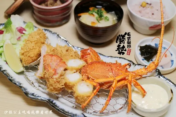 板橋日式豬排專賣店/來自伊勢的進口龍蝦『伊勢路-勝勢日式豬排-板橋大遠百店』捷運板橋站
