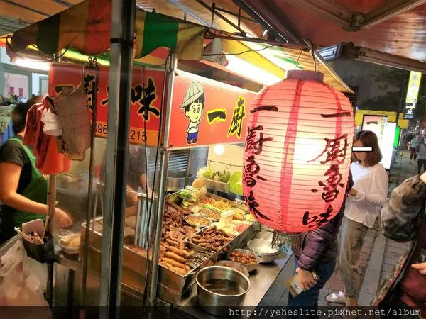 一廚魯味 - 駐足在巷道街道一角的飄香滷汁味  