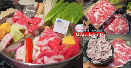 美國超鑽級羊肉，美味溫補營養值高！！湯正黑潮涮涮大快朵頤頂級美國羊肉 @緹雅瑪 美食旅遊趣