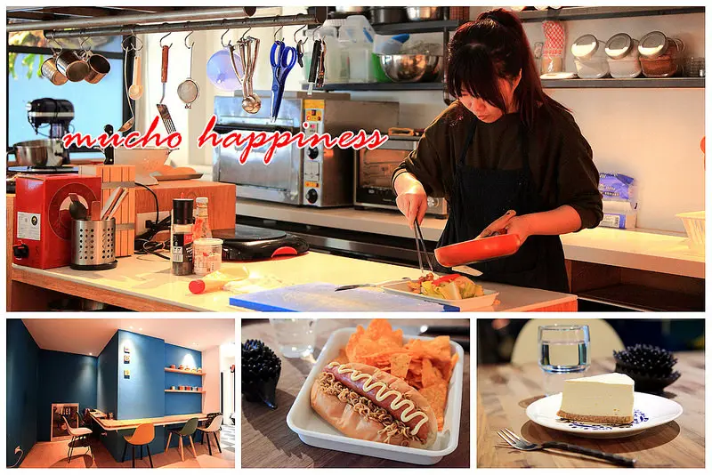 [台北信義]市府站咖啡廳推薦，沉思、放空．巷弄裡溫暖靜謐的小角落，mucho happiness