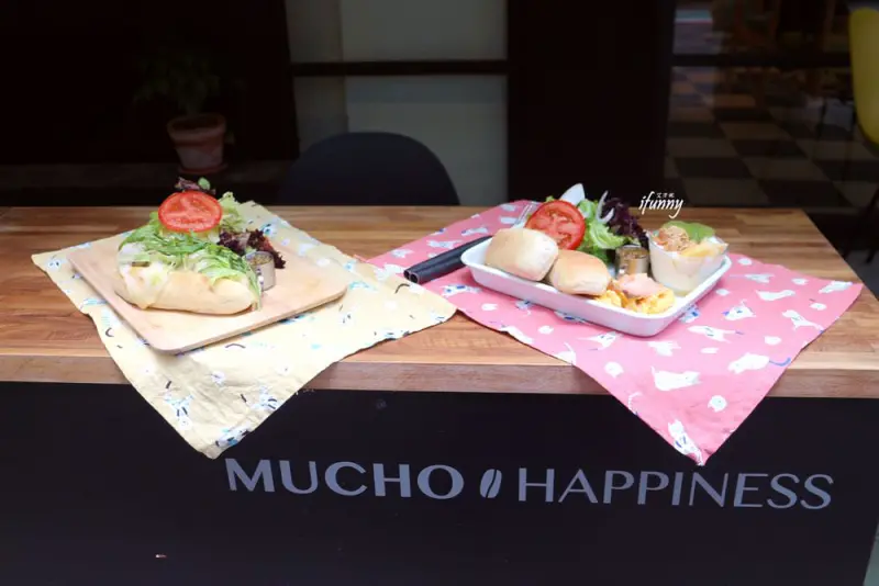 【市政府站】Mucho Happiness~信義區不限時免收服務費的安靜咖啡廳/市府站咖啡廳推薦 - ifunny 艾方妮的遊樂場