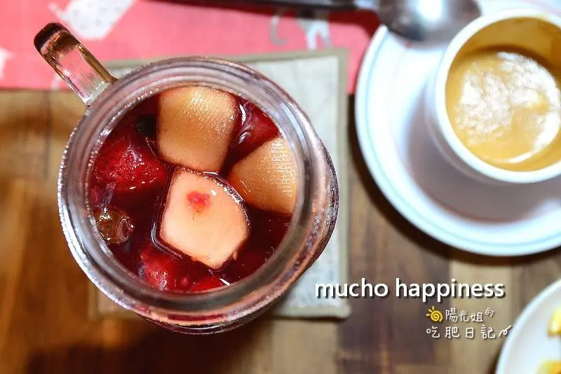 mucho happiness-簡約早午餐與咖啡甜點的恬靜小時光，來杯不一樣的水果茶吧@台北市信義區/早午餐/咖啡/甜點/下午茶/市府站咖啡廳