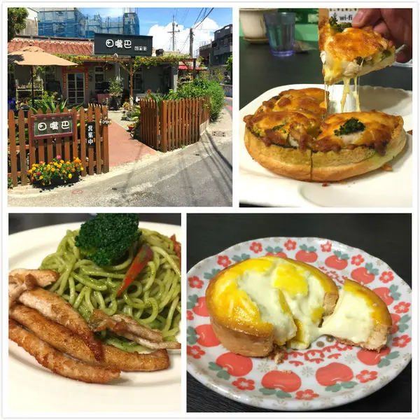 【台南市 新化區】田嘴巴-古厝裡的義式料理處處是驚喜