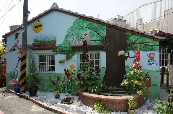【台南新化區】『田嘴巴』~多肉 彩繪 療癒 老屋 庭園餐廳