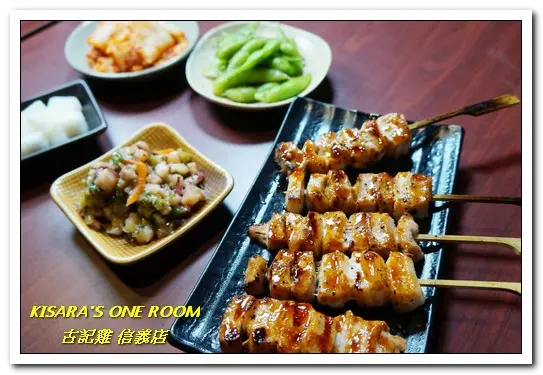 信義區居酒屋．真實生活中的深夜食堂場景──古記雞信義店        
      