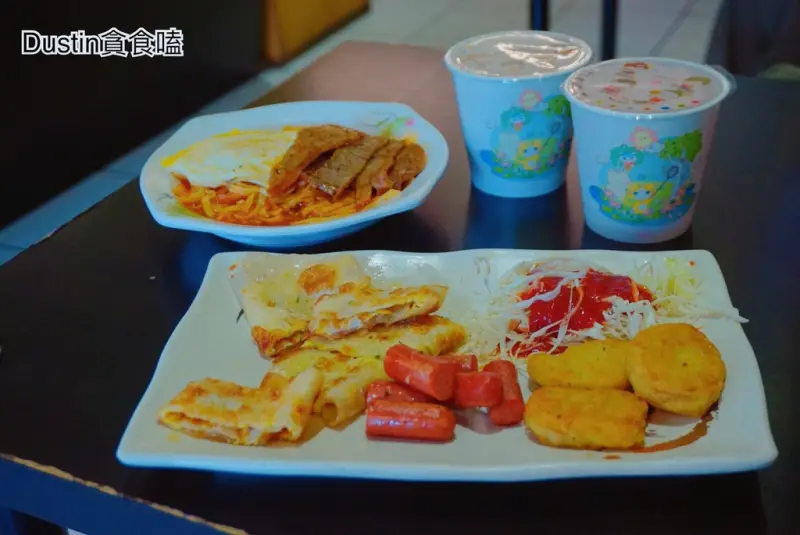 欣欣早午餐__高CP值份量又一波*完整菜單MENU* │鐵板麵套餐 / 蛋餅 『永和 ‧ 頂溪』