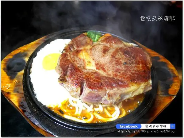 【新北市蘆洲/美食】CP值高！點餐附酥皮濃湯！爆米花、飲品、冰淇淋無限量供應/雙併只要240元！53牛排館