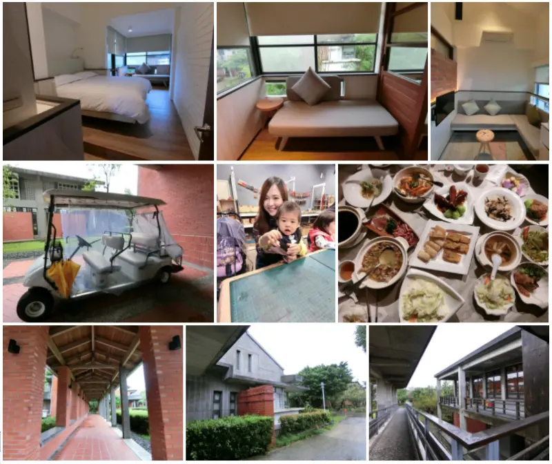 宜蘭住宿推薦│看表演、看劇、習藝一次滿足！雨天也浪漫的宜蘭老爺傳藝行旅：)