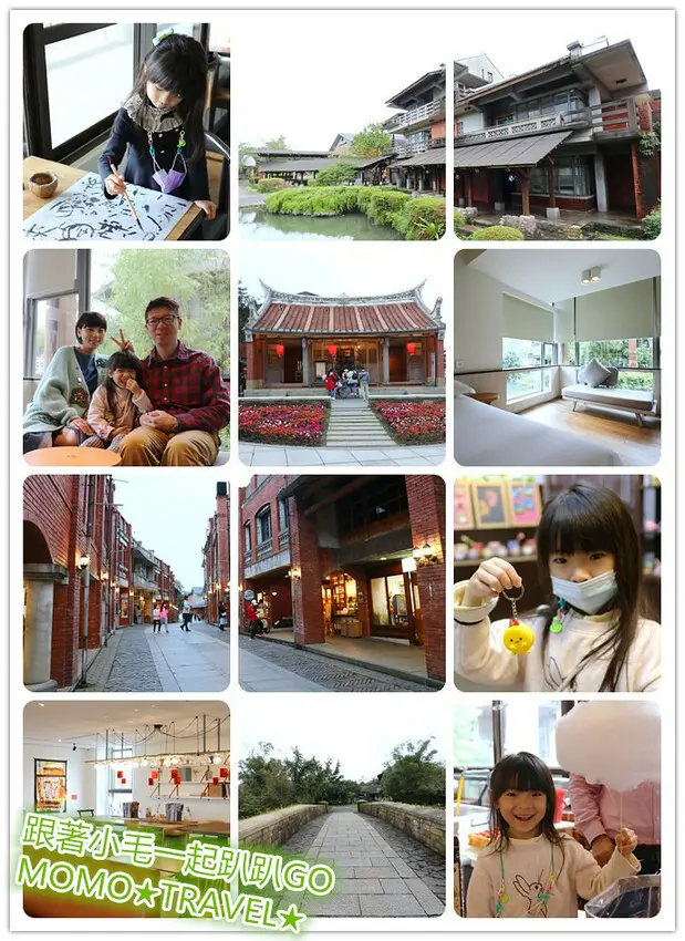 宜蘭住宿-宜蘭傳藝老爺行旅 老厝丨文化丨技藝 探索現代與傳統間的衝突美感