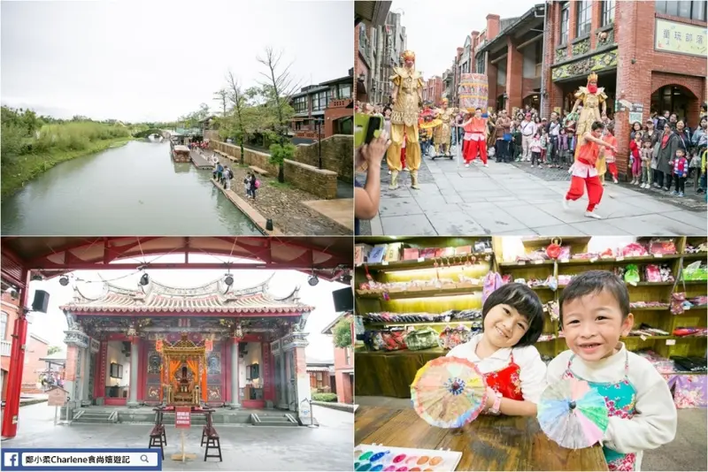 【宜蘭五結】宜蘭傳藝老爺行旅－三天兩夜小旅行＆傳統藝術中心深度旅遊<DIY體驗篇>(合作)