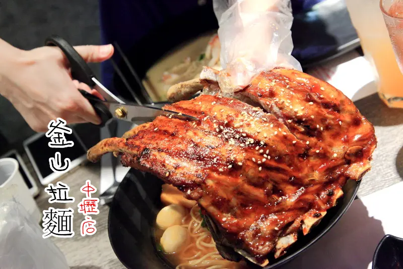 [桃園中壢]「韓國人氣專賣店」台灣一號店，龍蝦、超巨大豬肋排！釜山拉麵-中壢店