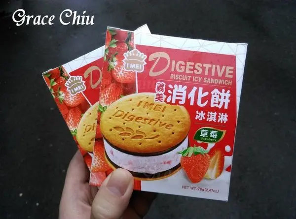 義美消化餅冰淇淋(7-11獨家販售)